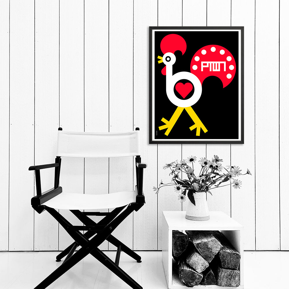 PTOWN / ROOSTER / PRINT