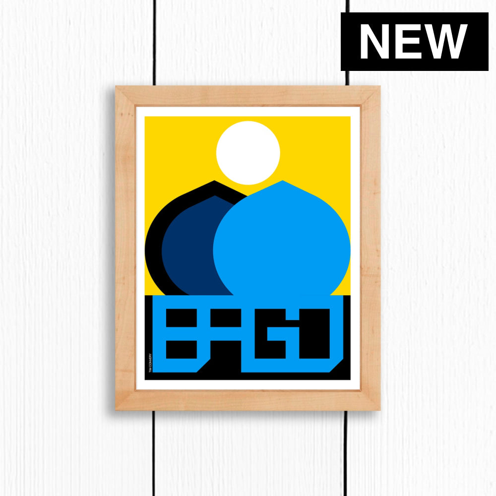 BAGHDAD / PRINT COLOR / 8X10 / NATURAL Artwork