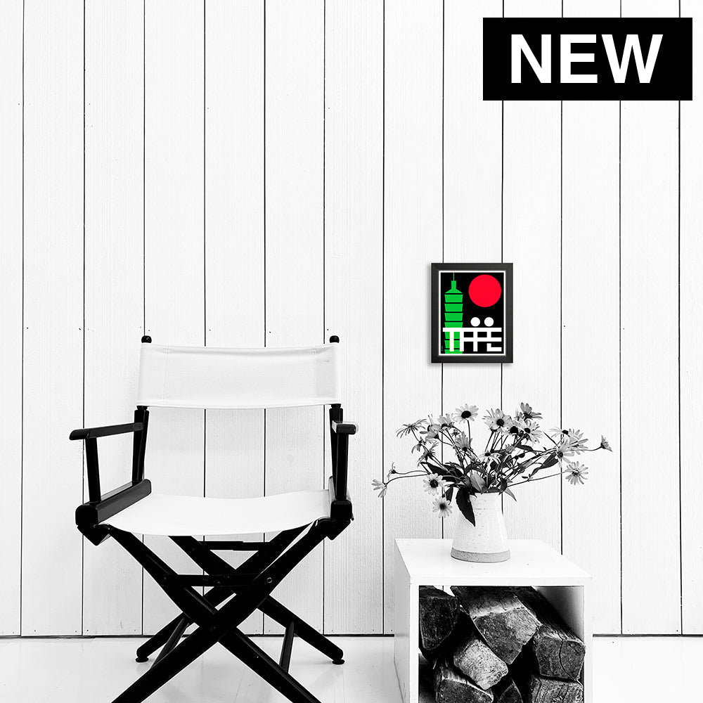 TAIPEI / PRINT Artwork