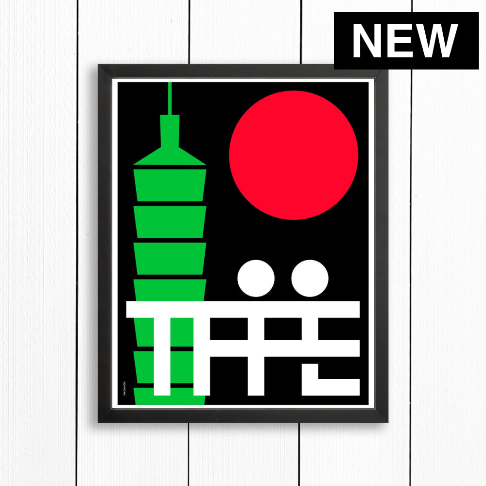 TAIPEI / PRINT COLOR / 16X20 / BLACK Artwork