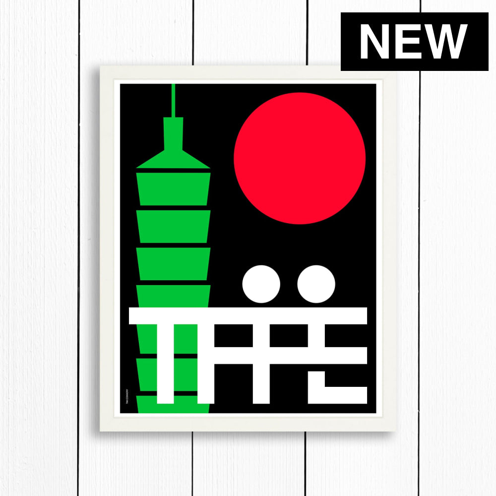 TAIPEI / PRINT COLOR / 16X20 / WHITE Artwork
