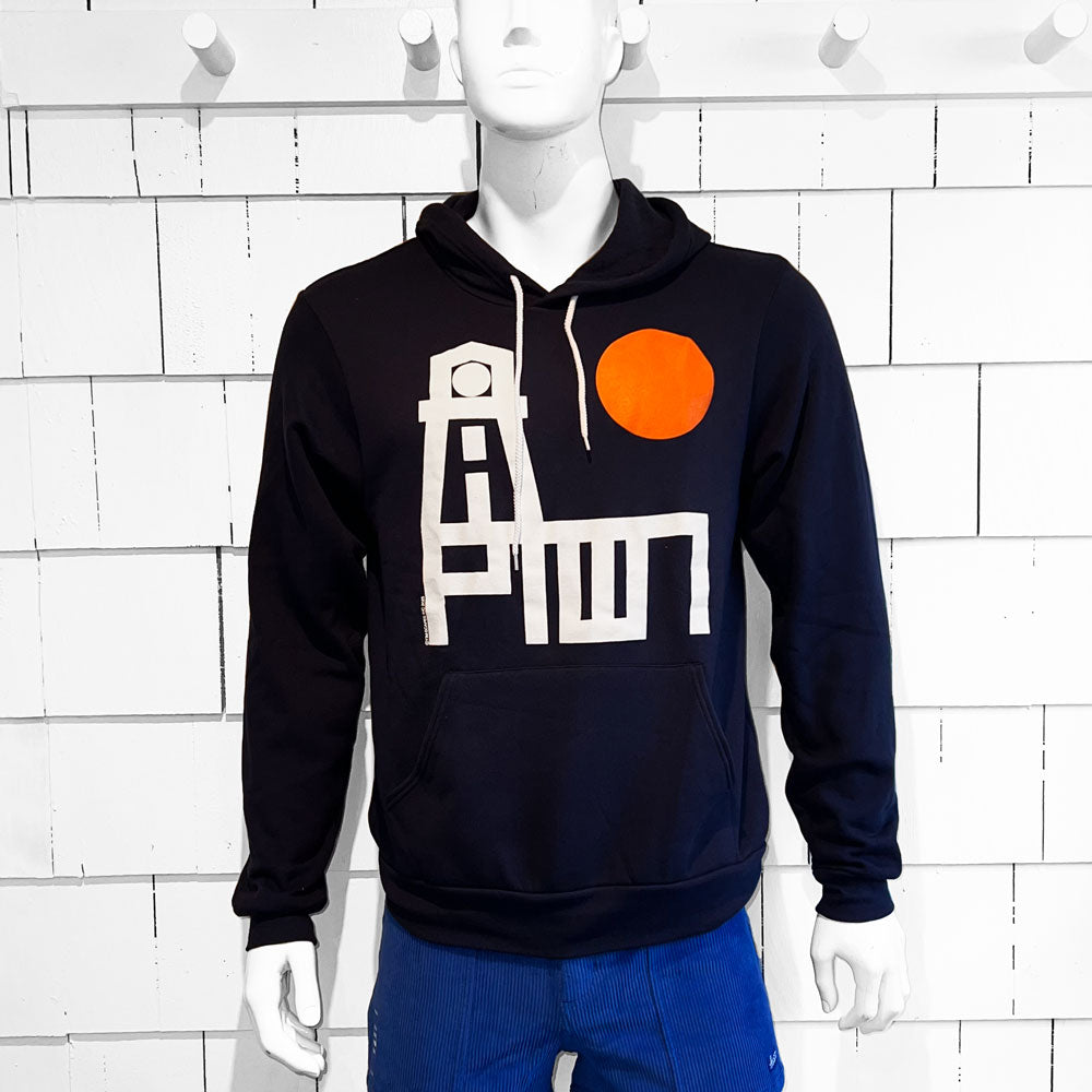 PTOWN / LIGHTHOUSE / HDP / NAVY Pullover Hoodie