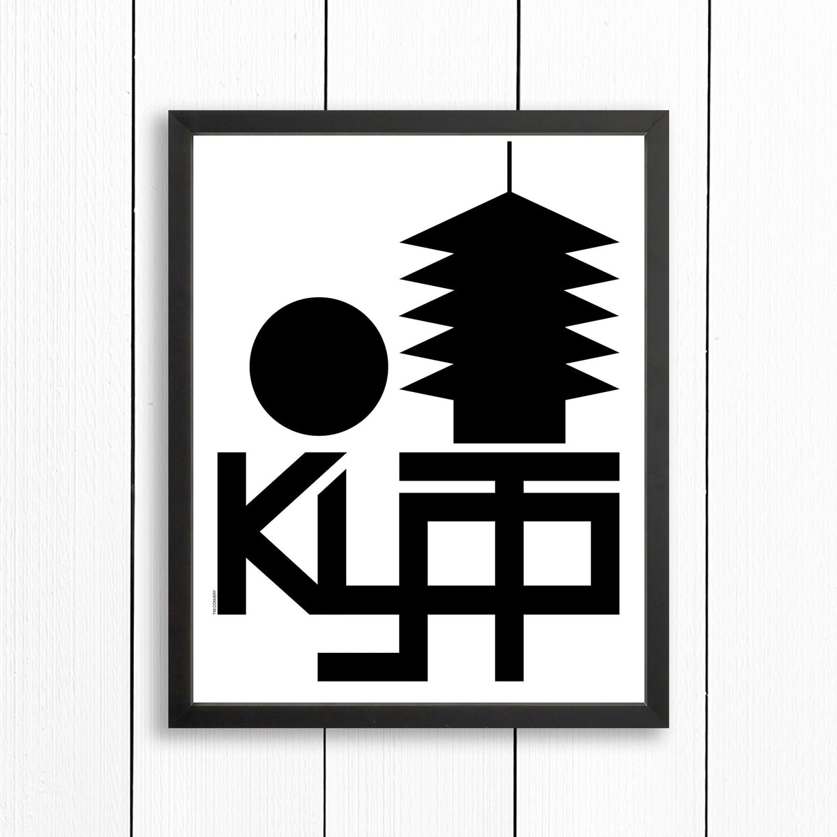 Kyoto / Print Black + White 16X20 Artwork