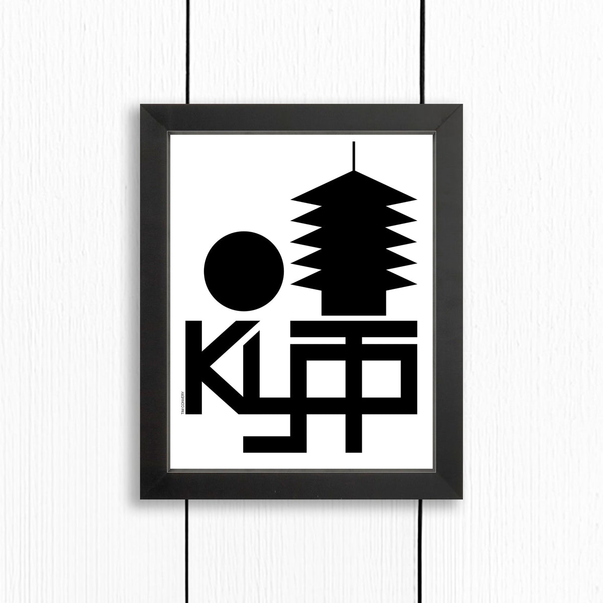 Kyoto / Print Black + White 8X10 Artwork