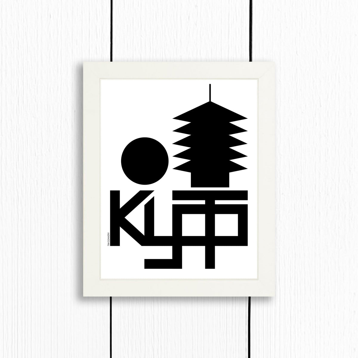Kyoto / Print Black + White 8X10 Artwork