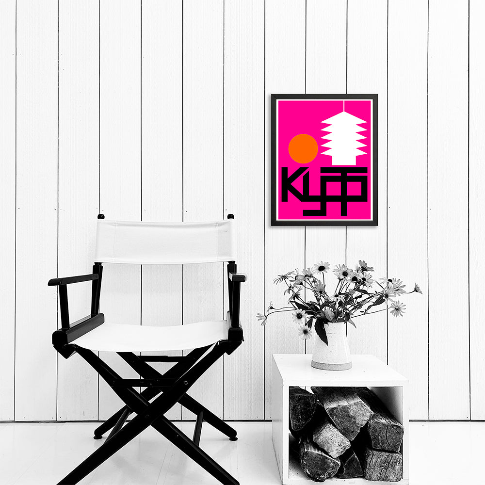 Kyoto / Print Artwork