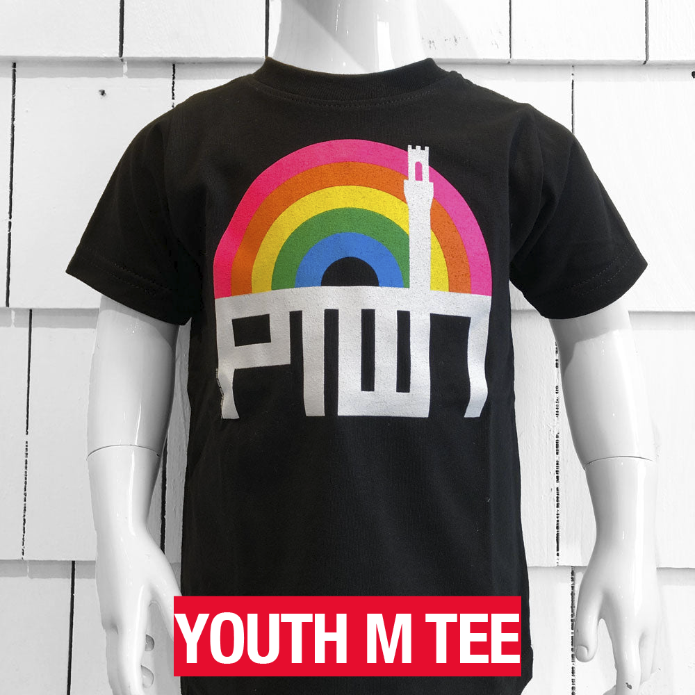 LITTLE SCAPER GIFT SET - WITH YOUTH M RAINBOW TEE