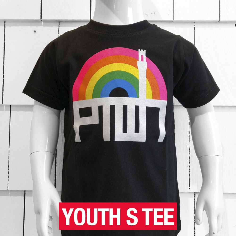 LITTLE SCAPER GIFT SET - WITH YOUTH S RAINBOW TEE