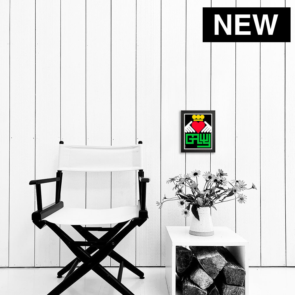 GALWAY / PRINT Artwork