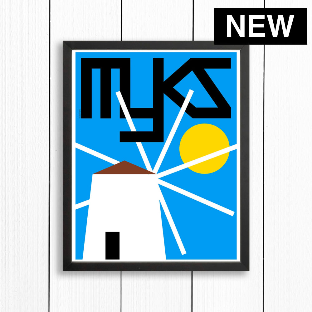 MYKONOS / PRINT - COLOR / 16X20 / BLACK - Print
