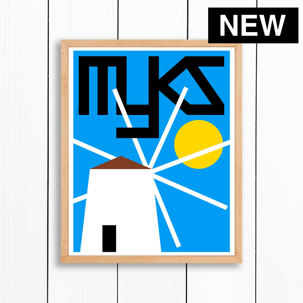 MYKONOS / PRINT - COLOR / 16X20 / NATURAL - Print