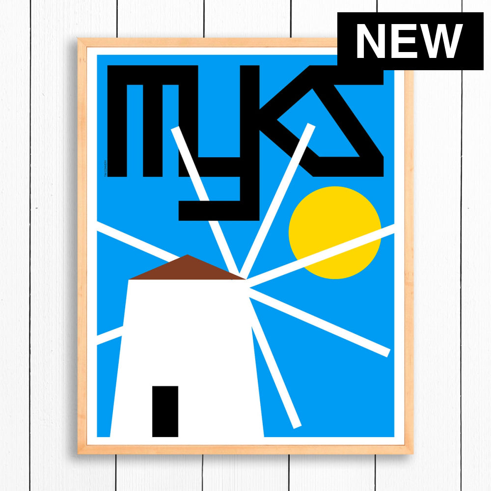 MYKONOS / PRINT - COLOR / 24X30 / NATURAL - Print