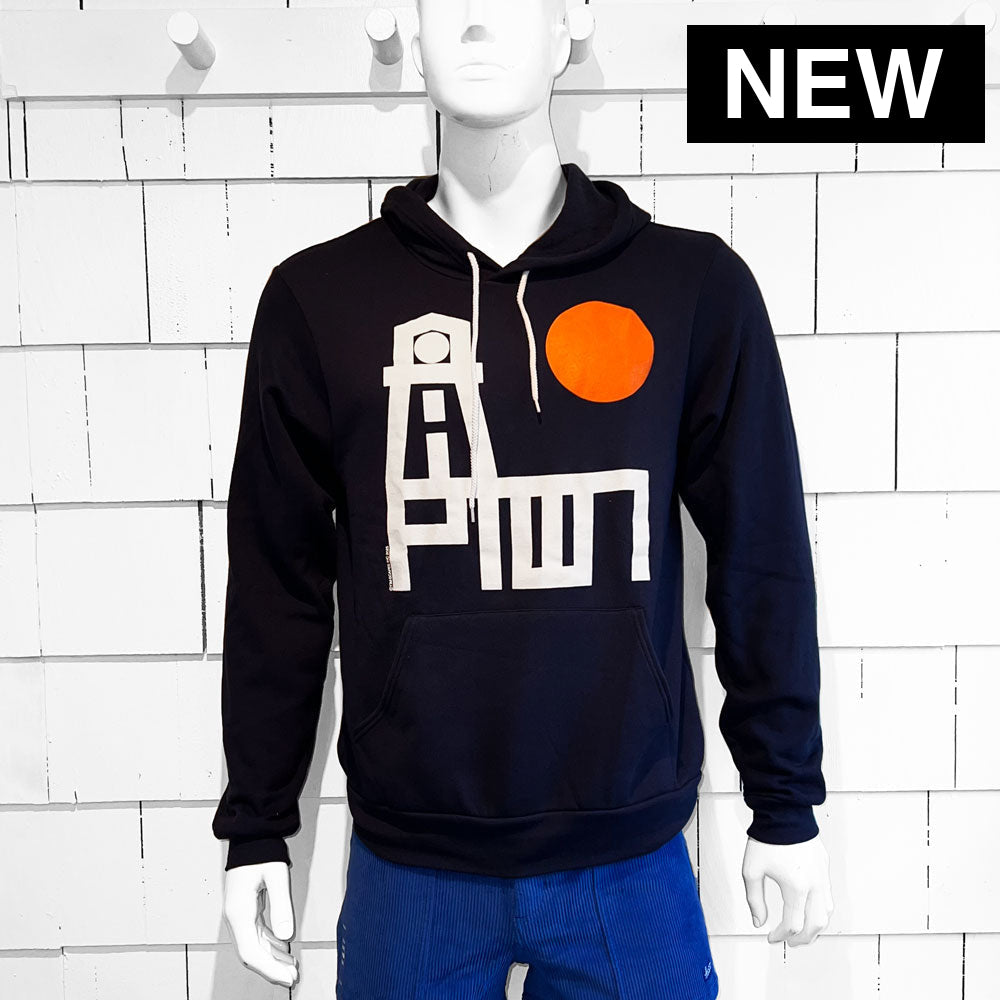 PTOWN / LIGHTHOUSE / HDP / NAVY Pullover Hoodie