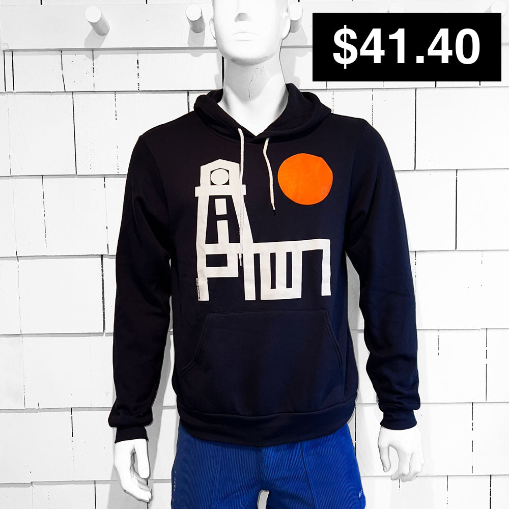 PTOWN / LIGHTHOUSE / HDP / NAVY Pullover Hoodie