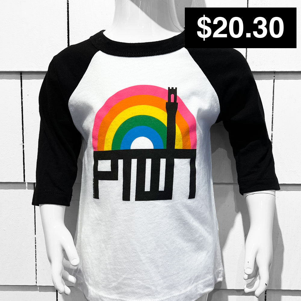 PTOWN / RAINBOW / KIDS BASEBALL TEE / BLACK &amp; WHITE Kids Apparel