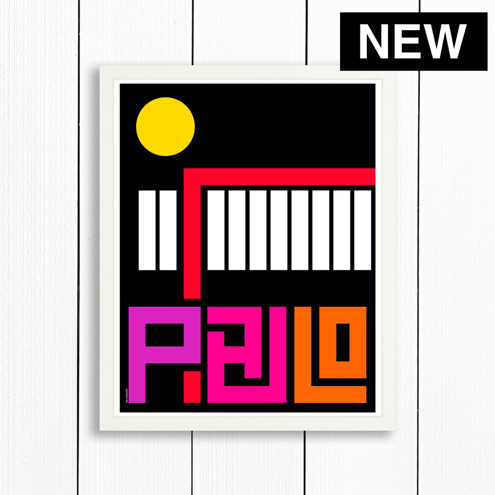 Sao Paulo / Print Color 16X20 White Artwork