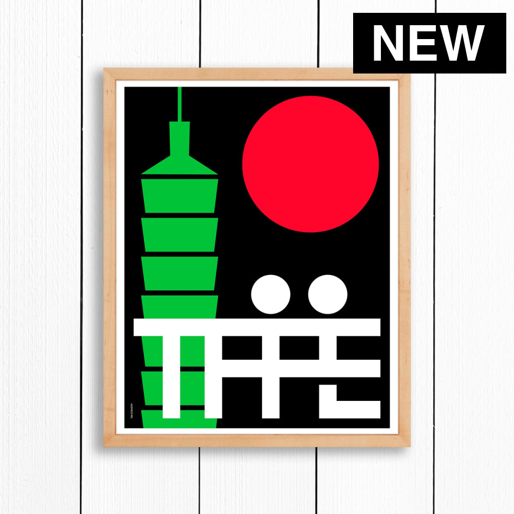 TAIPEI / PRINT COLOR / 16X20 / NATURAL Artwork
