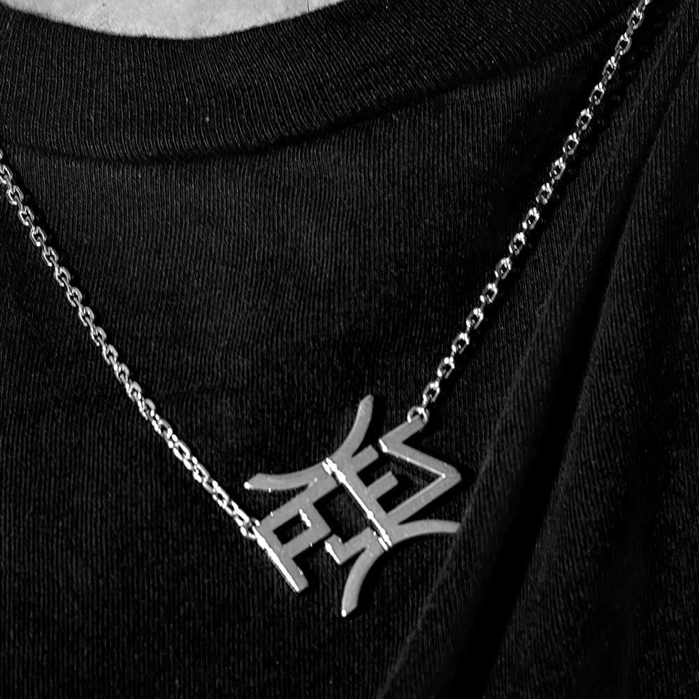 Kanji Japanese Pendant Necklace With Custom Name, Personalized Silver  Necklace for Men, Engraved Necklace for Everday - Etsy